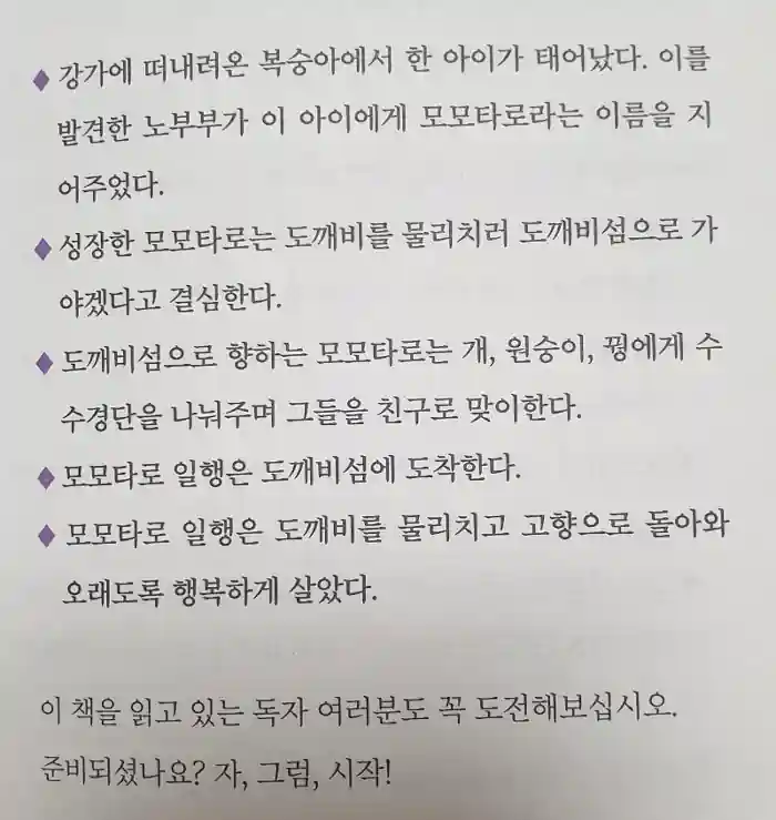 글쓰기본문