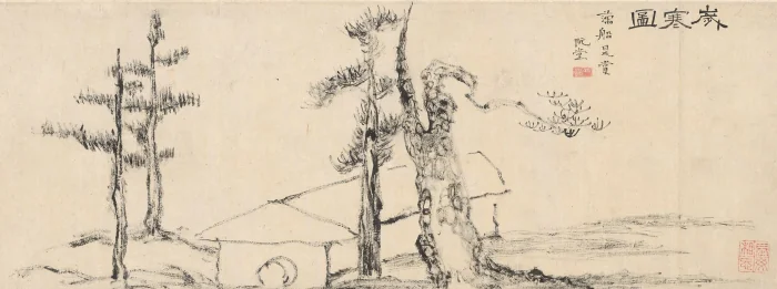 추사 김정희의 '세한도' : 23.9x70.4cm, 글씨: 23.9x37.8cm. /국립중앙박물관