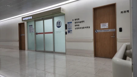 외과계 집중치료실