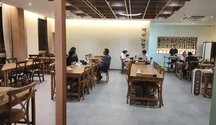 백제13월 실내